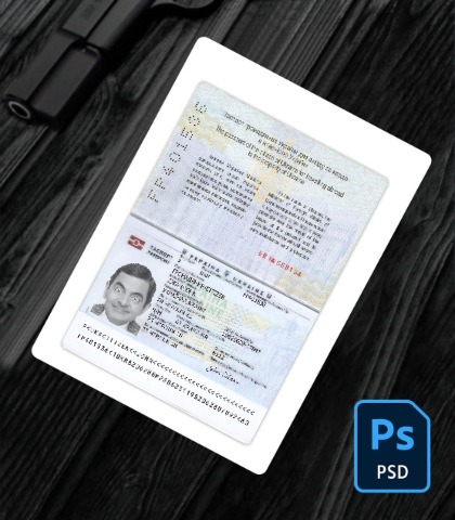 Ukraine passport 2018-present PSD